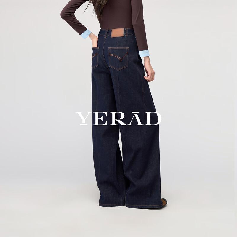 YERAD Women's Deconstructed Wide-Leg Jeans