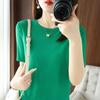 Round Neck Ice Silk Short-sleeved Knitted T-shirt Hot Season Loose Half-sleeved Thin Solid Color Versatile Temperament Top