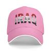 Iraq Flag Iraqi Baseball Cap  Tennis Skate Breathable Trucker Hat FeUnisex Unisex Yk Retro Design Baseball Caps