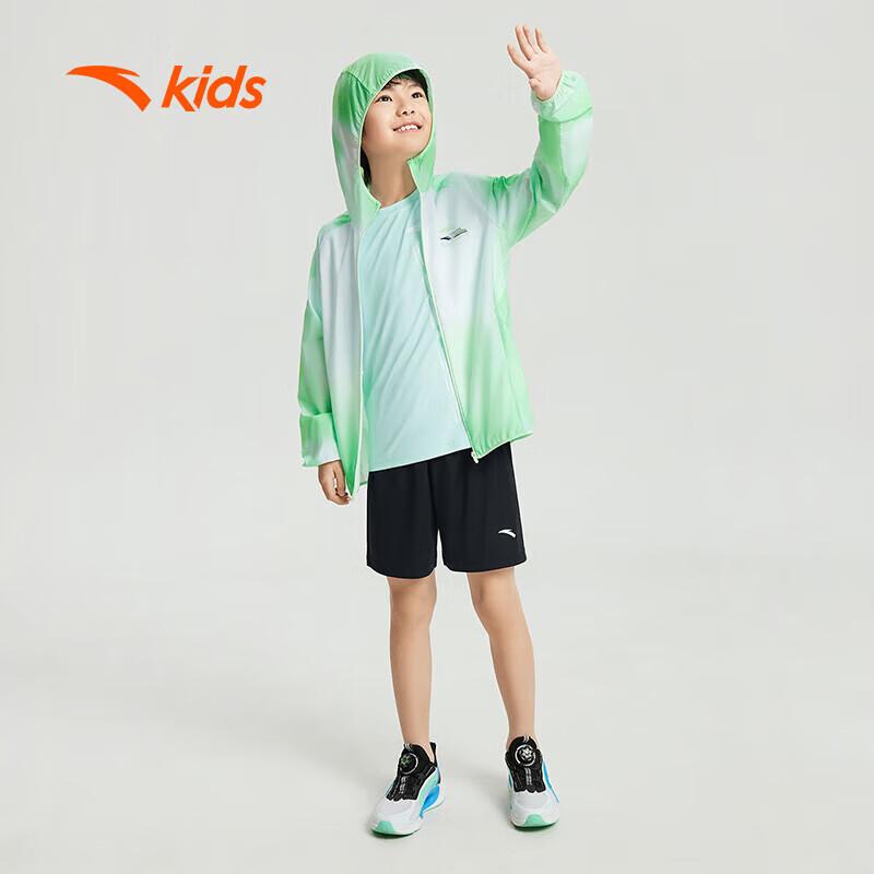 Anta Boys Summer Sun Protection Hooded Jacket 160