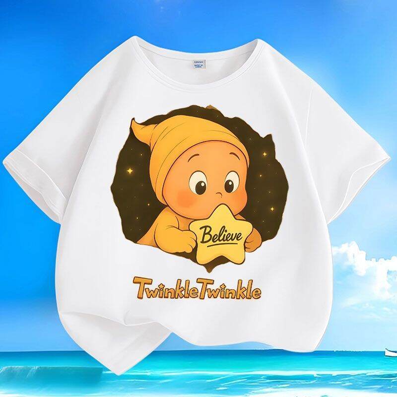 Cute Cartoon Star Person Children T-Shirt 100