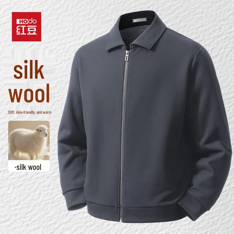 

Hodo Men s Wool & Silk Blend Knitted Lapel Cardigan Jacket 3XL