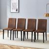 [Set of 4 Minimalist Dining Chairs] European Style: Dark Brown Technical Fabric + Black Metal Legs. Fits In Dining Rooms, Living Rooms and More.