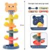 Children's Cartoon Basketball Stacking Toy: Rotating Fun Slide for Parent-Child Interaction