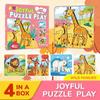 4-in-1 Christmas Jigsaw Puzzle for Kids Santa Claus Snowman Christmas Tree Elk Toddlers Stocking Stuffers Toys Xmas Party Favors