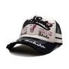 Washed Hat With Mesh For Women, Summer Washed Bullhead Baseball Cap, Men'S Trendy Casual Embroidered Baseball Cap
