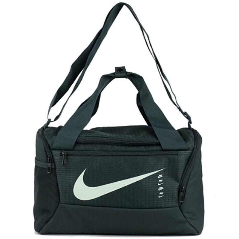 

Nike Polyester Bucket Bag Crossbody Bag Regular Unisex Seaweed Green Casual CU1041-364