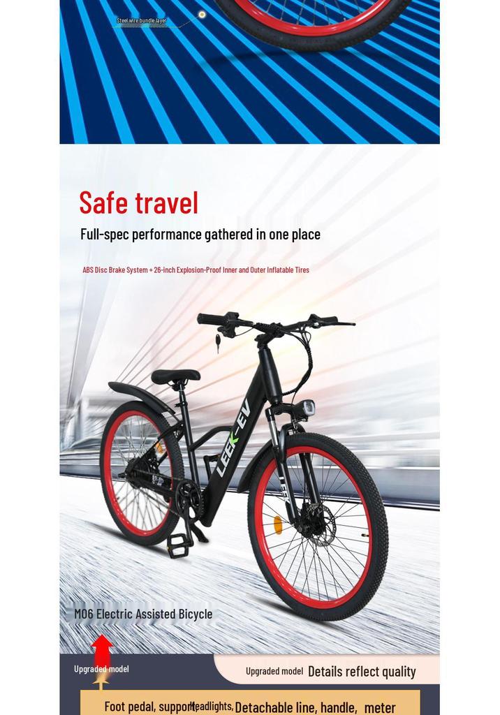 26-inch Lithium Battery Mountain Bicycle for Adults & Students – Shock Absorbing, Ideal for Outdoor Riding & City Commuting