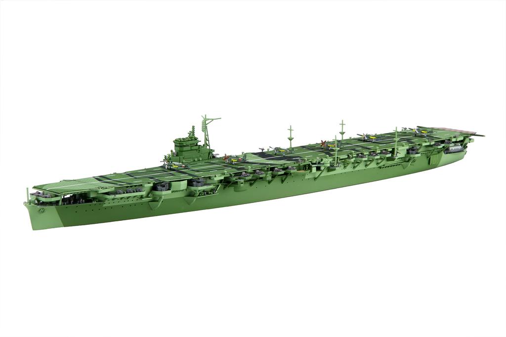 Fujimi Model Imperial Navy Series 42 Japanese Navy Aircraft Carrier Katsuragi Full Hull Model 1/700 No. FH-42