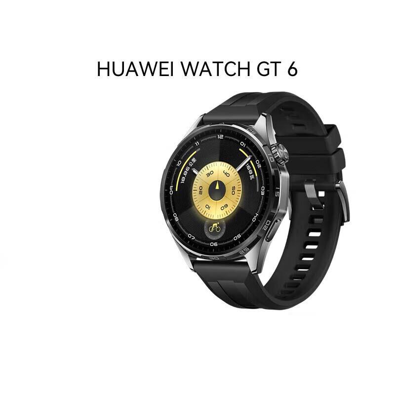 HUAWEI WATCH GT 6 46mm Smartwatch (CN version)