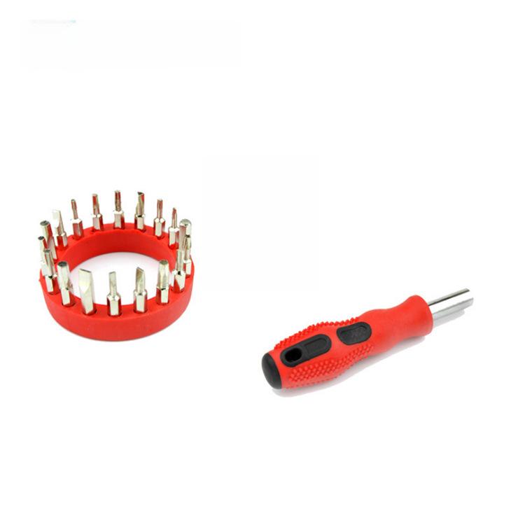 31-Piece Pagoda Multi-Function Screwdriver Set
