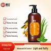 Bawang Sapindus Ausgleichendes Öl-Kontroll-Shampoo