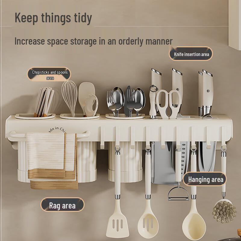 Brangdy 304 Stainless Steel Wall-Mounted Kitchen Chopstick Holder Set