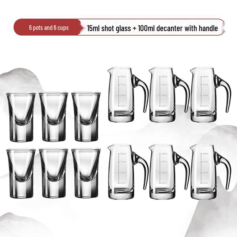 Elegant Handmade Glass Baijiu Decanter Set