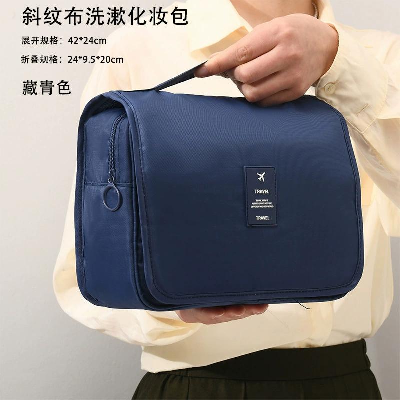 

Высококачественная дорожная косметичка, водонепроницаемый органайзер для туалетных принадлежностей, женская сумка для ванной, крючок для мытья, крючок для хранения косметики темно-синий