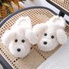Fashion Winter House Warm Fur Slippers For Women Cute Dog Desginer Bedroom Flat Ladies Plush Shoes Indoor Cartoon Women Furry Slippers F