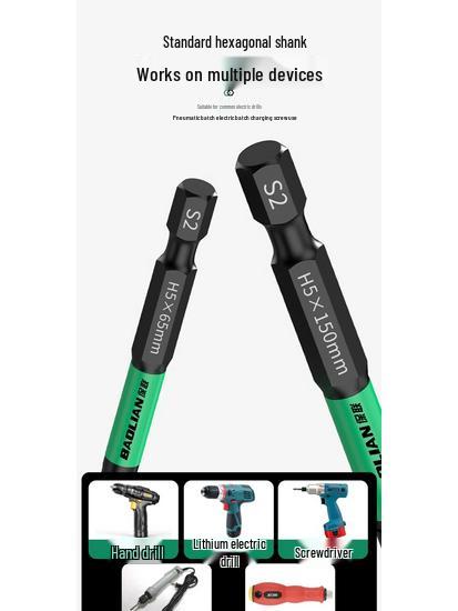Magnetischer Sechskant-Bit S2-Schaft für Elektro-Schlagschrauber & Druckluftschrauberbohrer Set