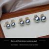 Luxury 999 Sterling Silver Hemp & Aurora Gray Pearl Earrings for Women - High-End 2024 Design