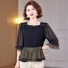 Women's French Style Lotus Leaf Patchwork Blouse
