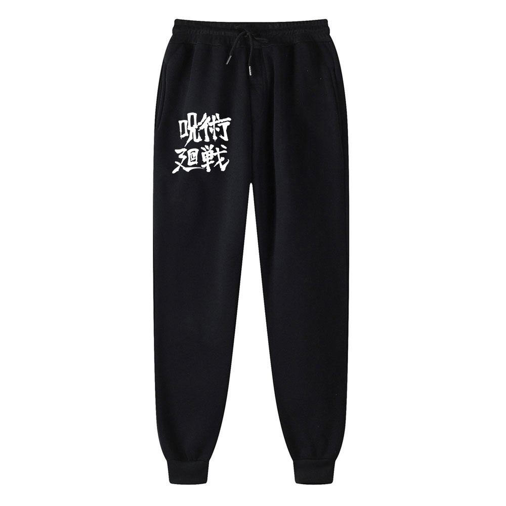 Anime Jujutsu Kaisen Sports Pants Running Workout Jogging Long Pants Gym Sport Trousers for Unisex Jogger Sweatpants