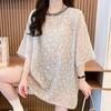 Navava Women Loose FiT Daily Flower PaTTern Round Neck T shirT nT3411