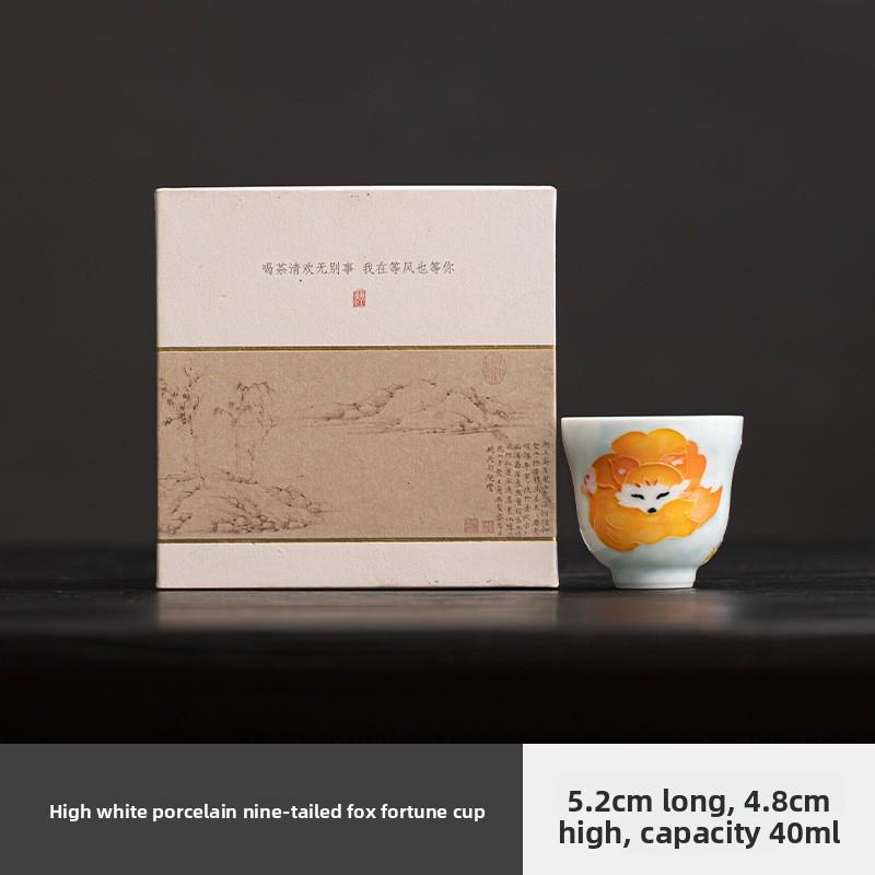 Hand Painted Nine Tailed Fox Tea Cup Gongfu Tea Set Underglaze Color Relief Master Tea Cup for Home Use Ceramic 40ML-120ML