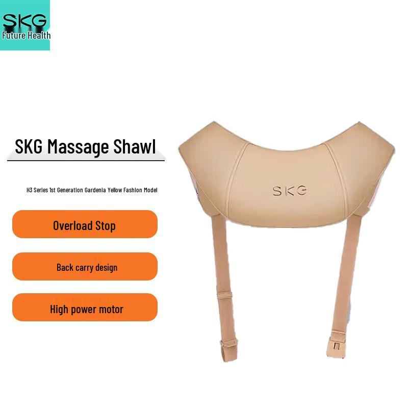 

SKG Neck and Shoulder Massager