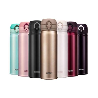 JNL-501 500ml Stainless Steel Vacuum Insulated Bottle