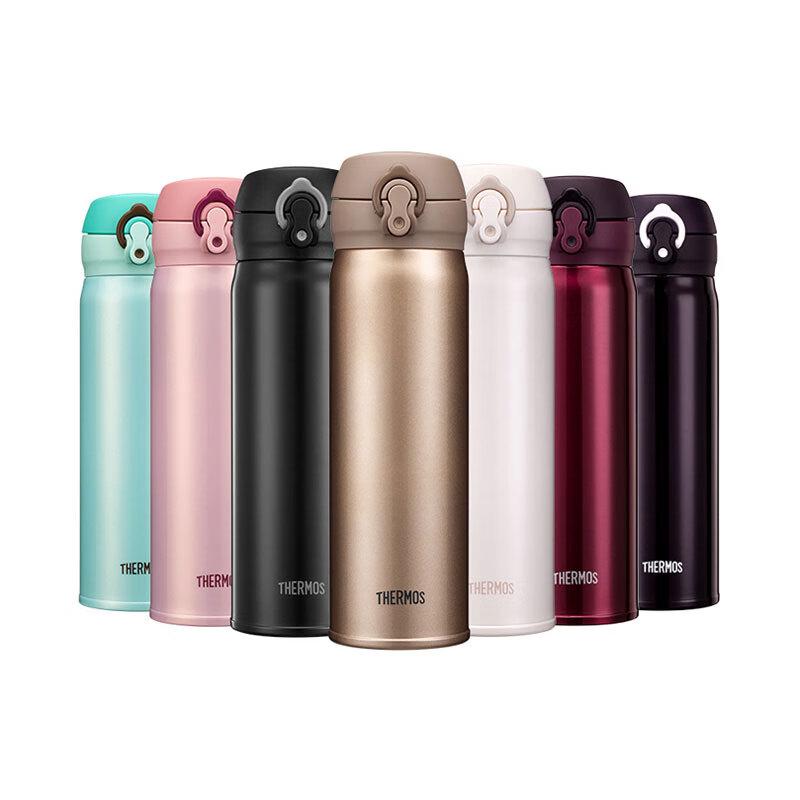 Thermos JNL-501 500ml Stainless Steel Vacuum Insulated Bottle