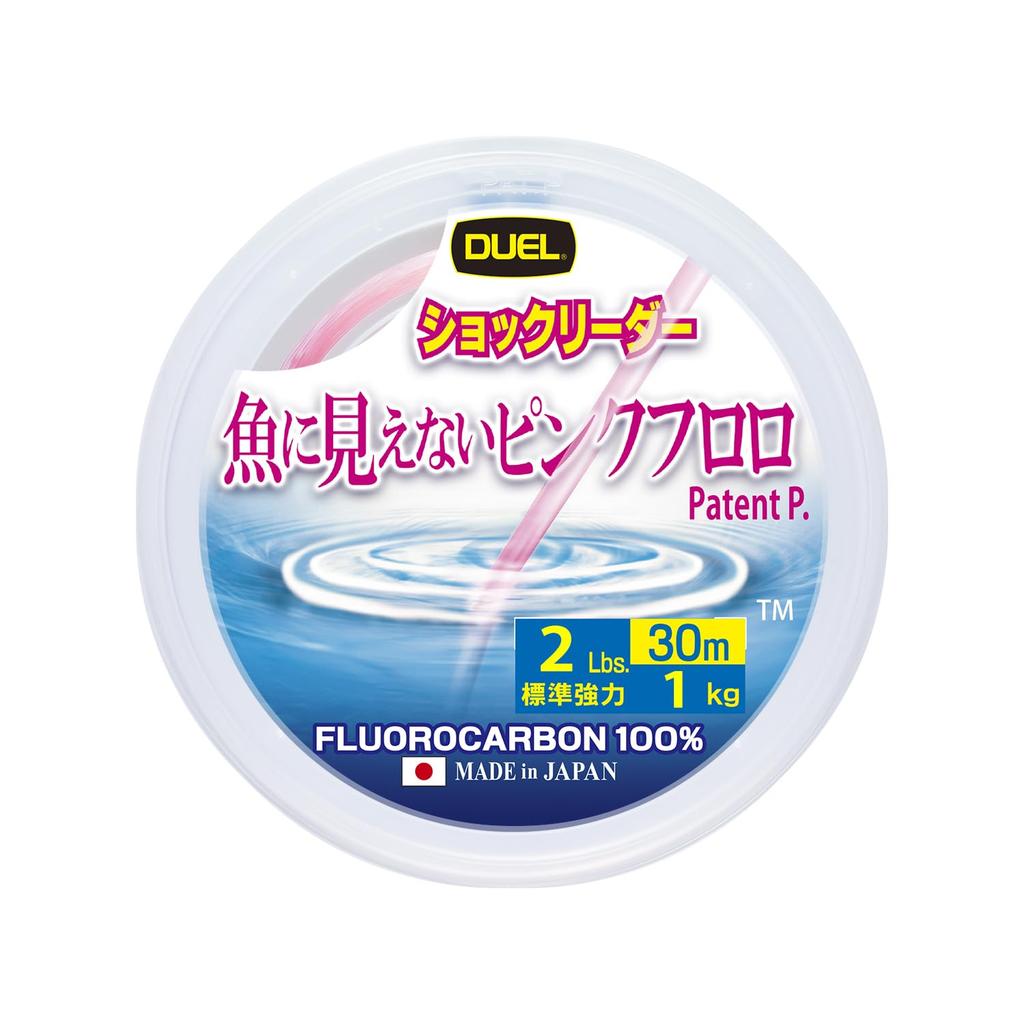 DUEL Pink Fluorocarbon Shock Leader to 30m 2lbs (Invisible Fish)