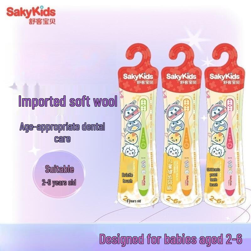 S-K-E-E Toothbrushes & Oral Care