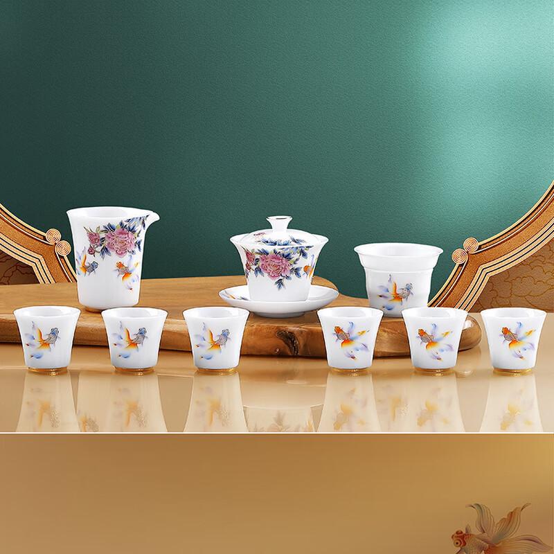 Chaxun Ice Jade Enamel Kung Fu Tea Set