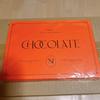 [USED] MAX CHOCOLATE 1st Mini Album