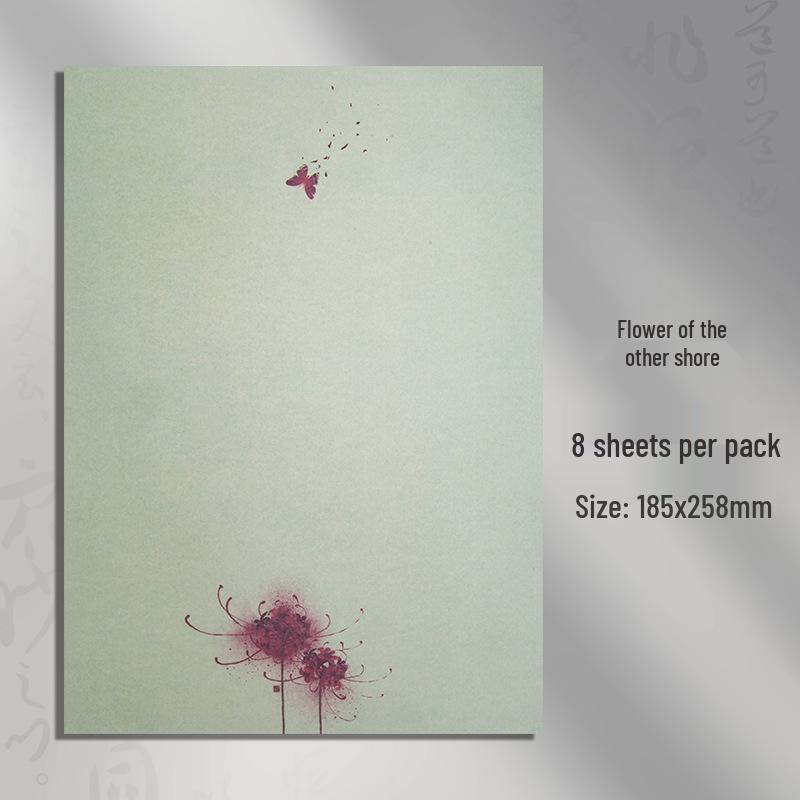 Chinesisches Retro-Stil Kalligraphie Briefpapier – Einfaches & Künstlerisches Schreibwaren zum Üben