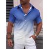 Casual Daily Summer Beach Solid Color Fashion Casual Men's Short Sleeve Daily Shirt Button Up Shirt Comfortable
