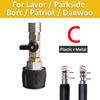 Pressure Washer Hose Adapter 1/4 Quick Connect With Valve to Control Water Flow for Karcher Lavor Nilfisk Parkside Bosch AR Hose