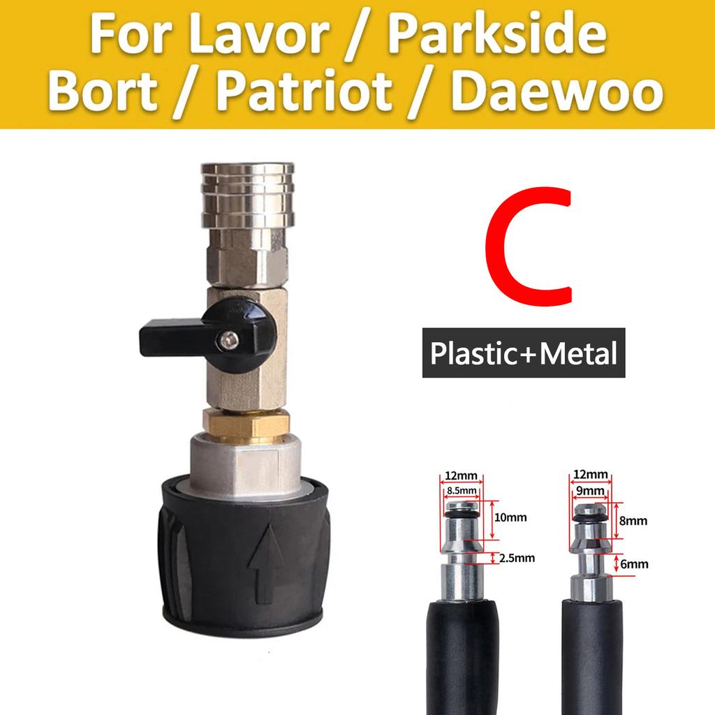 Pressure Washer Hose Adapter 1/4 Quick Connect With Valve to Control Water Flow for Karcher Lavor Nilfisk Parkside Bosch AR Hose