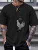 1pc Casual Rooster & Adobo Graphic T-shirt - 180g Cotton Crew Neck Short Sleeve Tee with Single-Sided Print