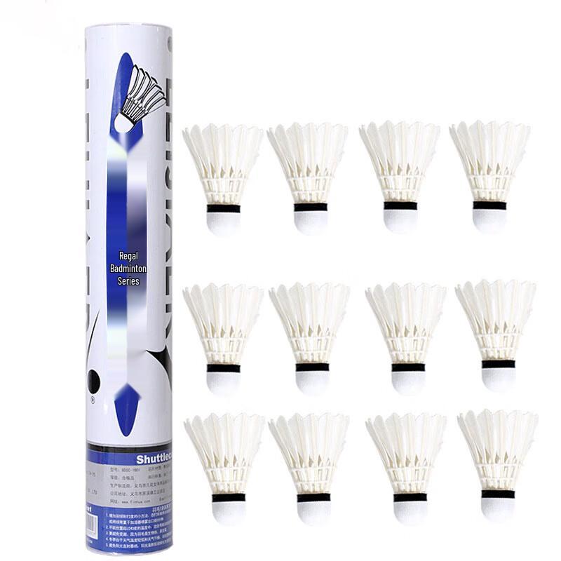 WEZHO1001 Durable Badminton Shuttlecocks - 12-Pack