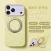 Cream contrasting polka dot rotating bracket for iphone11Promax Apple 11 mobile phone case 11 liquid silicone