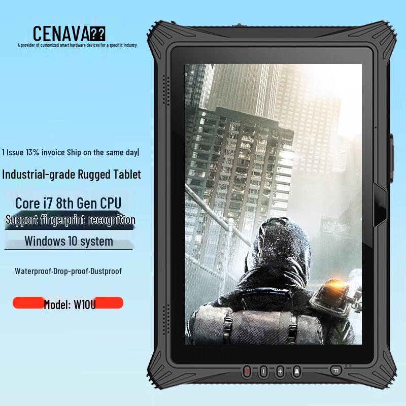 CENAVA W10U 10-inch Rugged Industrial Windows Tablet (CN Version)