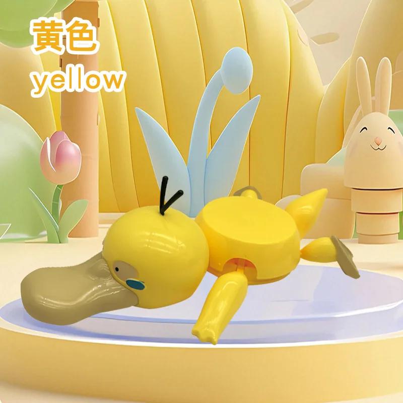 3D Niedlicher Entenuntersetzer Panische Ente Isolierter Untersetzer Ornament Stressabbau Lustige Bugsy-Puppe Tassenbasis Dekoration