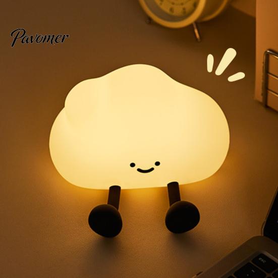 Holiday Present for Friends Cloud Night Light, Cute Silicone Nightlight Baby Toddler, Rechargeable LED Nursery Lamp with Durable Fall Resistant Timer,