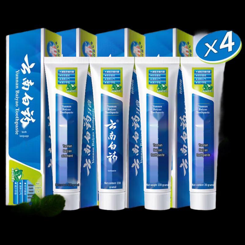 

Yunnan Baiyao Classic Toothpaste