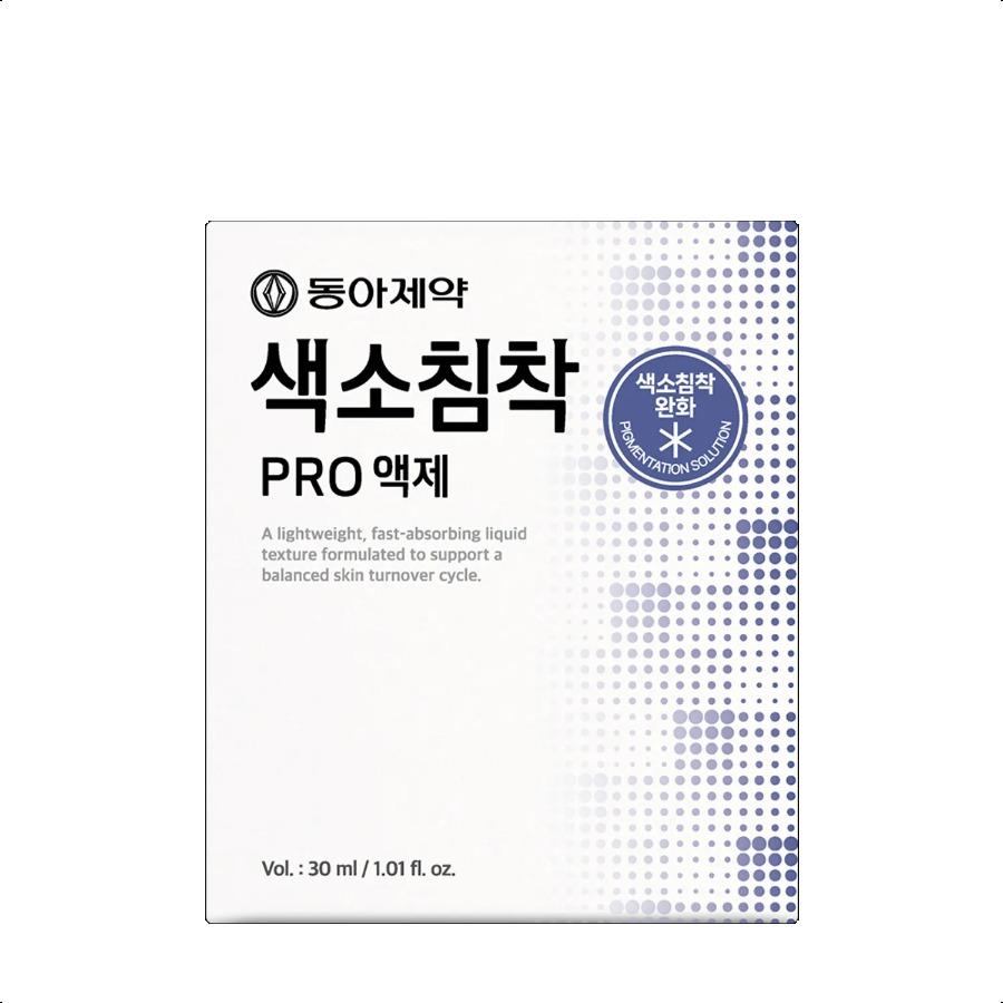 DONG-A Pharm Pigmentation Pro Liquid 30ml Liquid 30ml