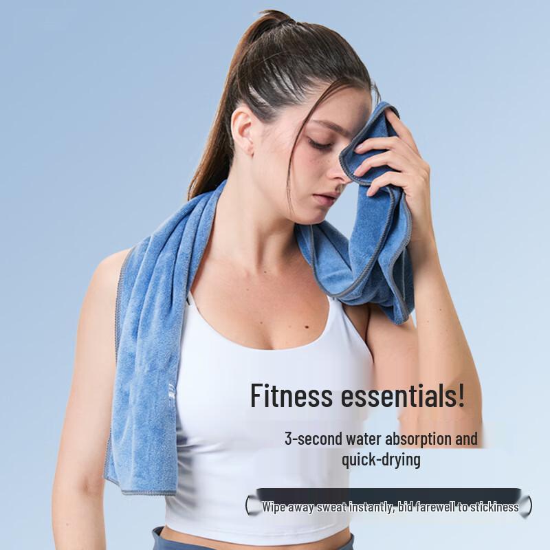 Xuanyong Quick-Dry Sports & Fitness Towel