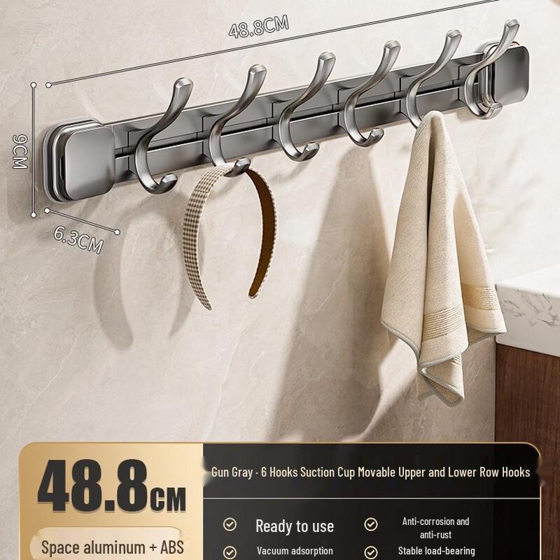 Bahainiao Suction Cup Double Row Movable Door Hooks
