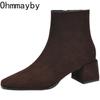 Fashion Vintage Suede Women Ankle Boots Fashion Thick Heel Short Booties Autumn Winter Women's Shoes