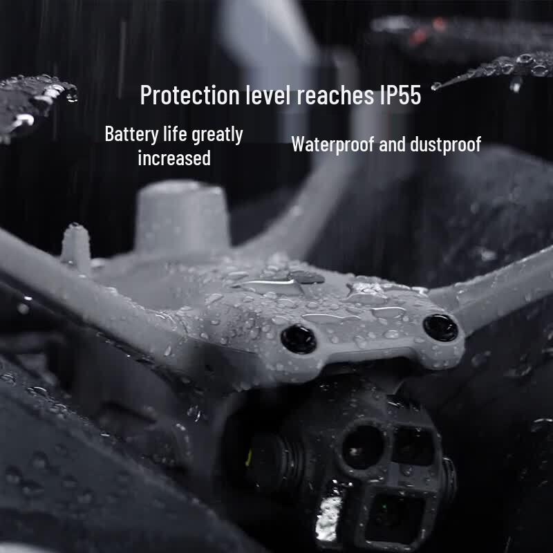 DJI Matrice 4TD Industrial Drone (China Version) (CN version)