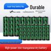 Size 5 and 7 Industrial Carbon Zinc Batteries with Free Electric Toy